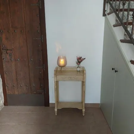 Turisticos El Aove Apartment Baeza