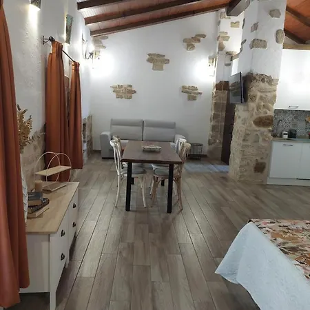 Turisticos El Aove Apartment Baeza