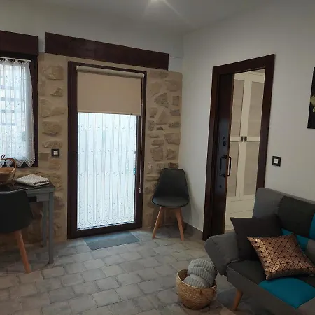 Turisticos El Aove Apartment