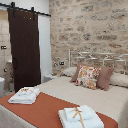 Turisticos El Aove Baeza