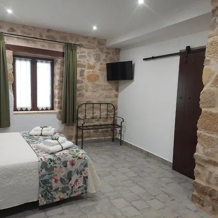 Apartment Turisticos El Aove Baeza
