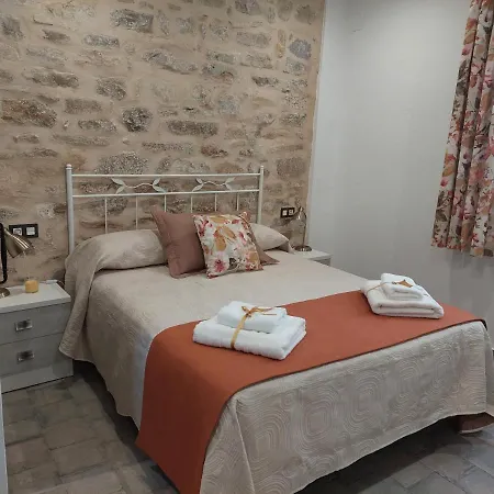 Turisticos El Aove Appartement Baeza